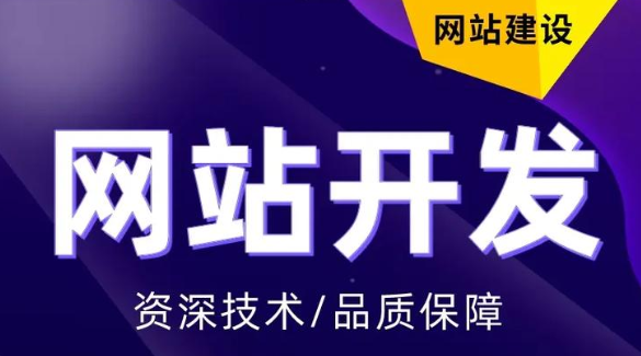 如何使用自動(dòng)化測(cè)試框架進(jìn)行響應(yīng)式網(wǎng)站測(cè)試?